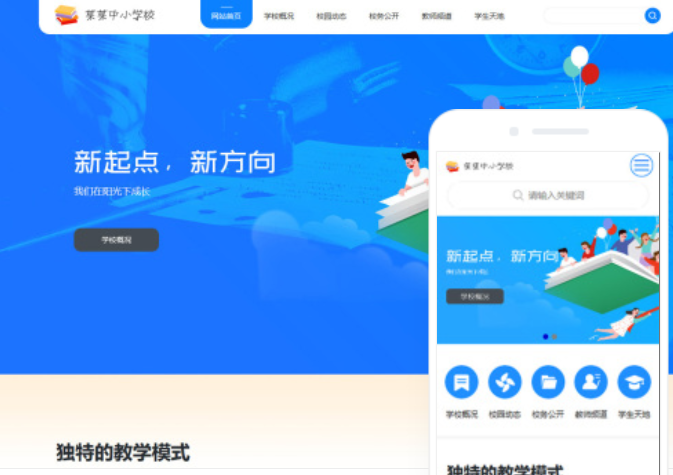 抖音seo搜索商机(抖音seo使用教程)